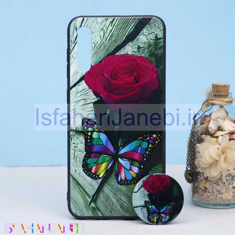 اصفهان جانبی-قاب طرحدار + پاپ سوکت Samsung A30s/A50s کد7 سری B