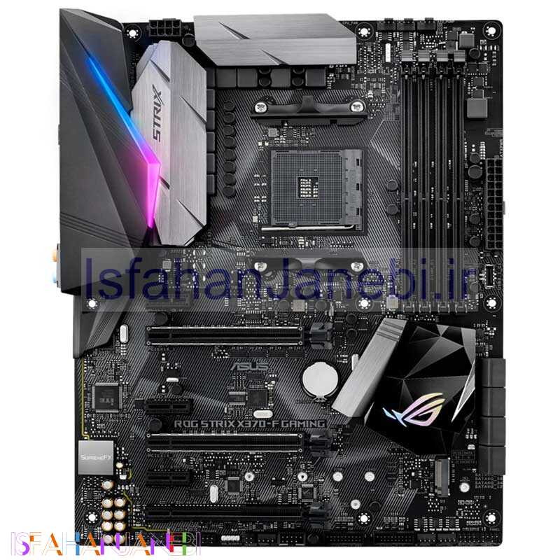 اصفهان جانبی-مادربرد ایسوس ROG STRIX X370-F DDR4