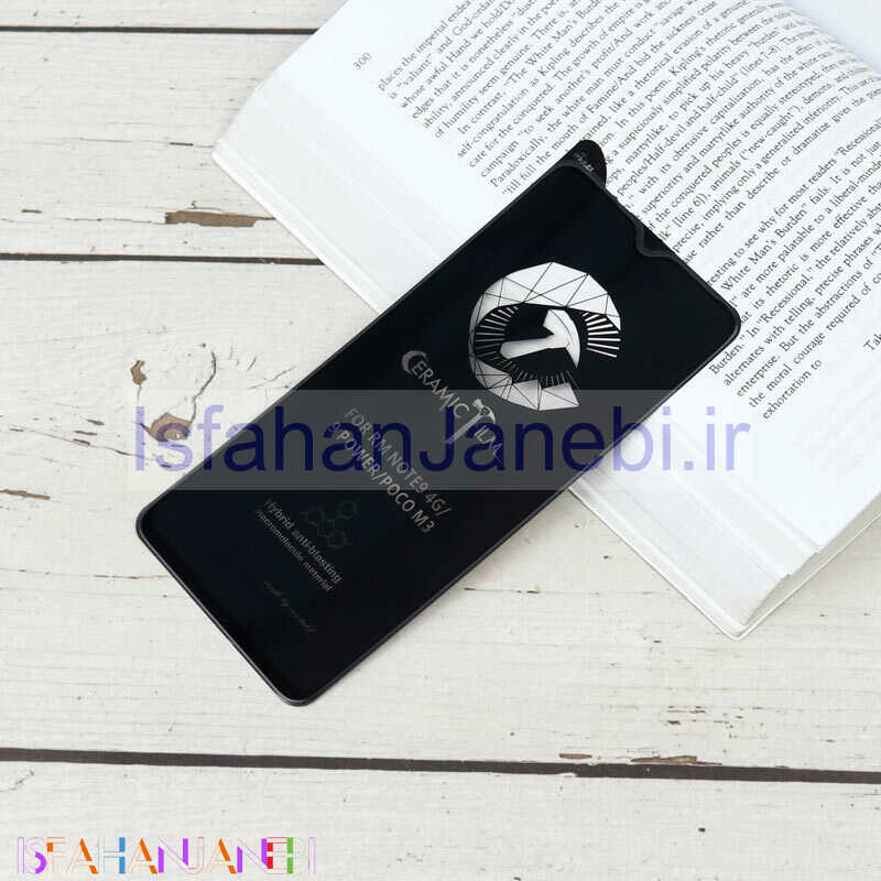 اصفهان جانبی-گلس سرامیکی MIETUBL CLEAR شیائومی Redmi 9T