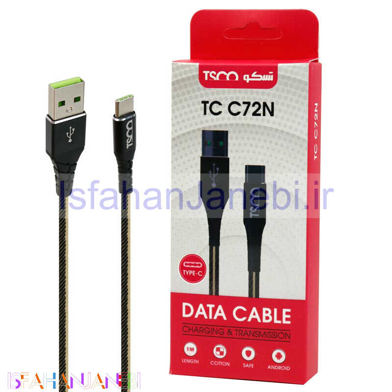 اصفهان جانبی-کابل TSCO TC C72N 2.1A Type-C 1m