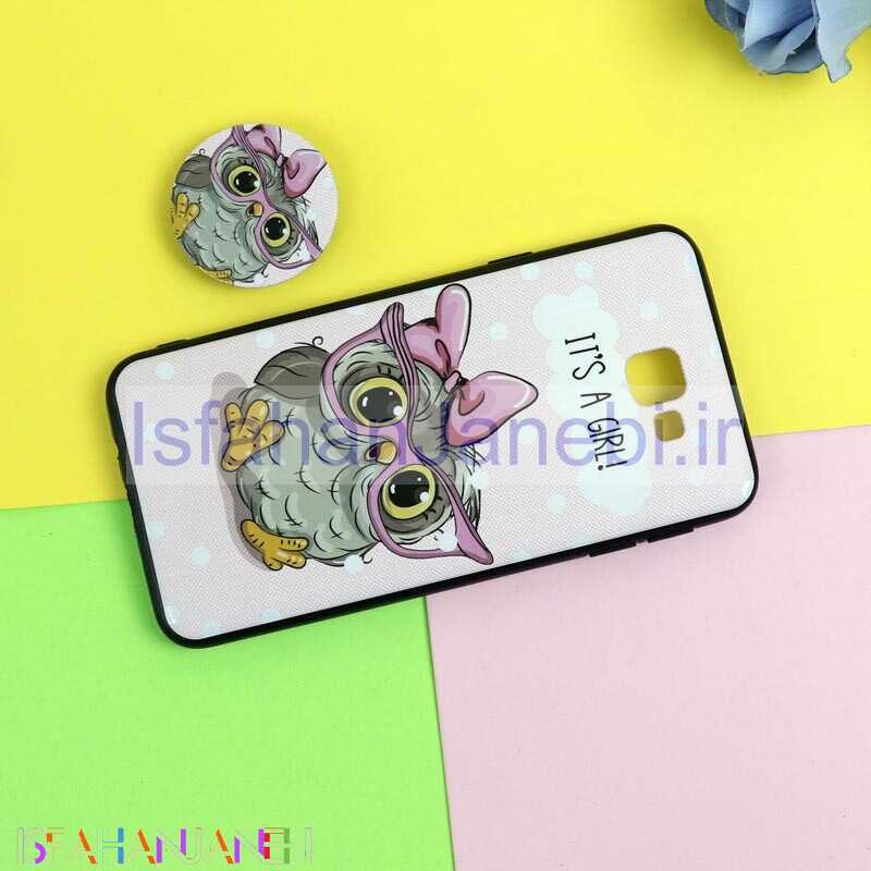 اصفهان جانبی-قاب فانتزی برجسته + پاپ سوکت طرح جغد سامسونگ J5 Prime سری D