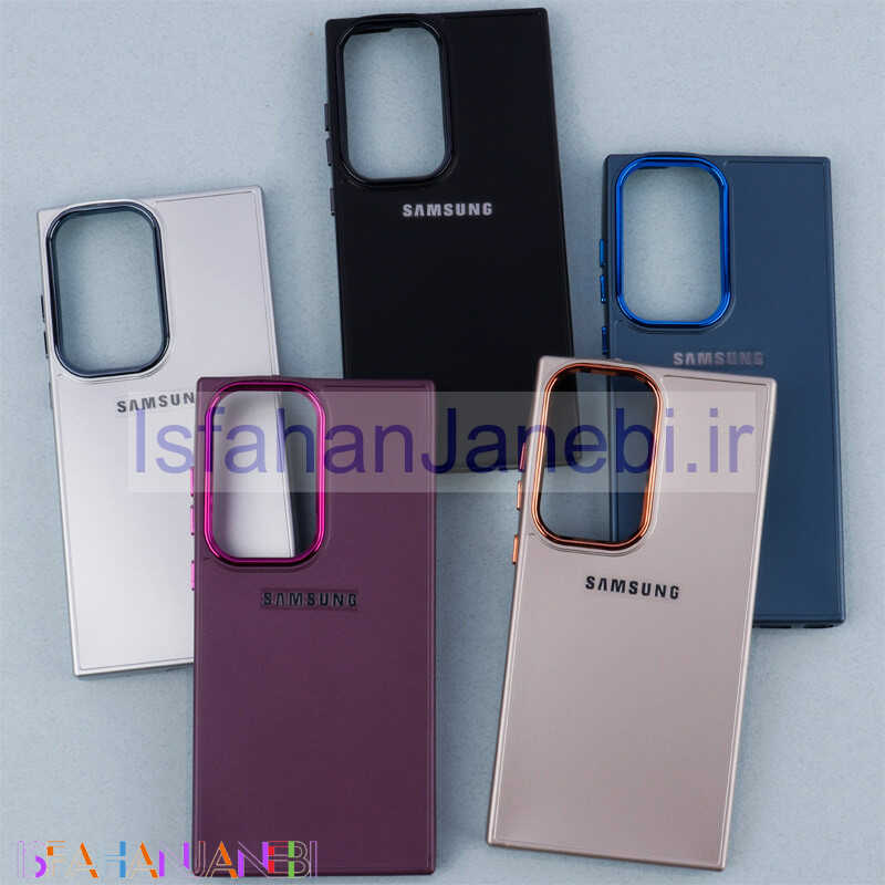 اصفهان جانبی-قاب طرح PVD متال ایرون Samsung Galaxy S23 Ultra