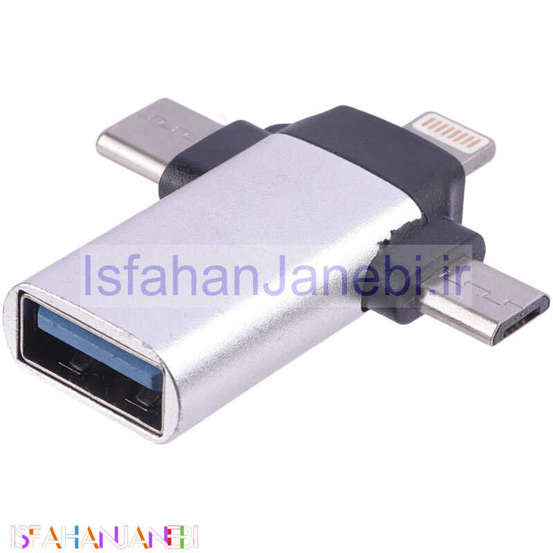 اصفهان جانبی-تبدیل JH-0519 OTG USB To MicroUSB / Lightning / Type-C