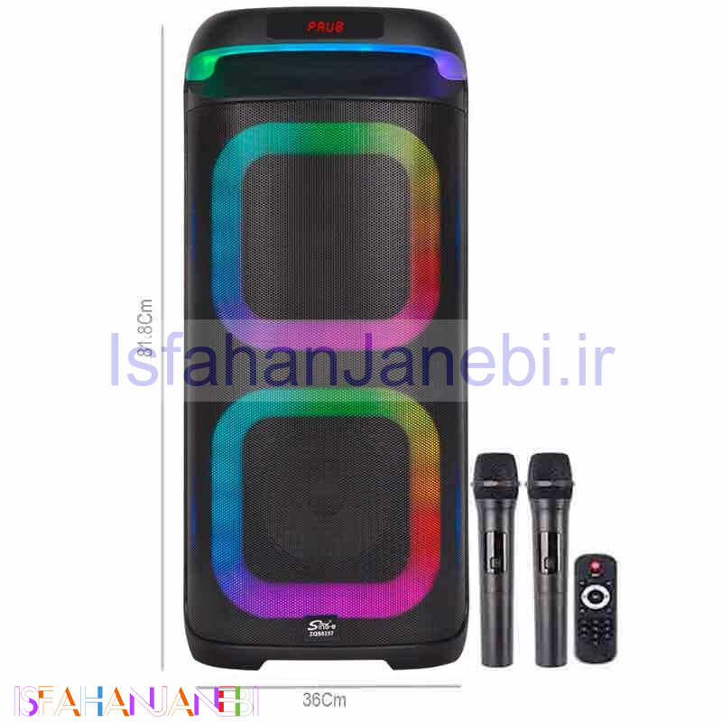 اصفهان جانبی-اسپیکر چمدانی بلوتوثی سینگ ای ZQS8257 + میکروفون و ریموت کنترل