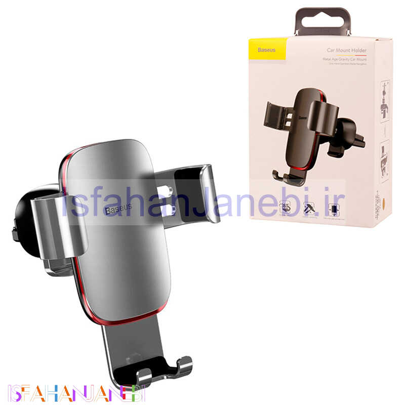اصفهان جانبی-هولدر دریچه ای Baseus Metal Age Gravity SUYL-D