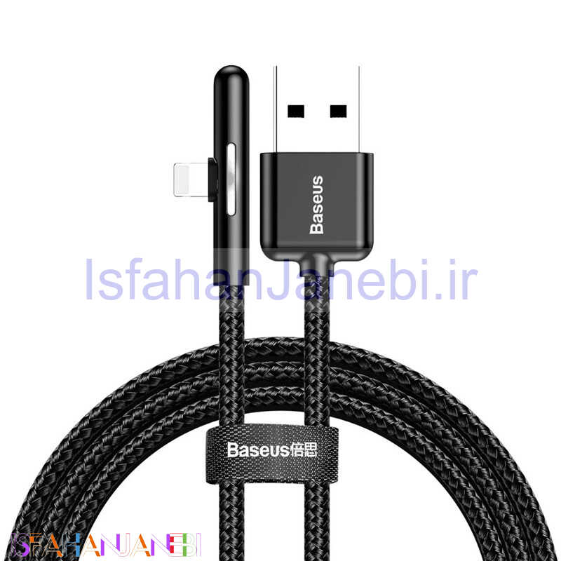 اصفهان جانبی-کابل آیفونی Baseus CAL7C-A01 2.4A 1m