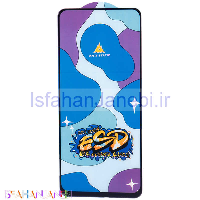 اصفهان جانبی-گلس ESD Anti Static شیائومی Xiaomi Redmi Note 11 / 11s