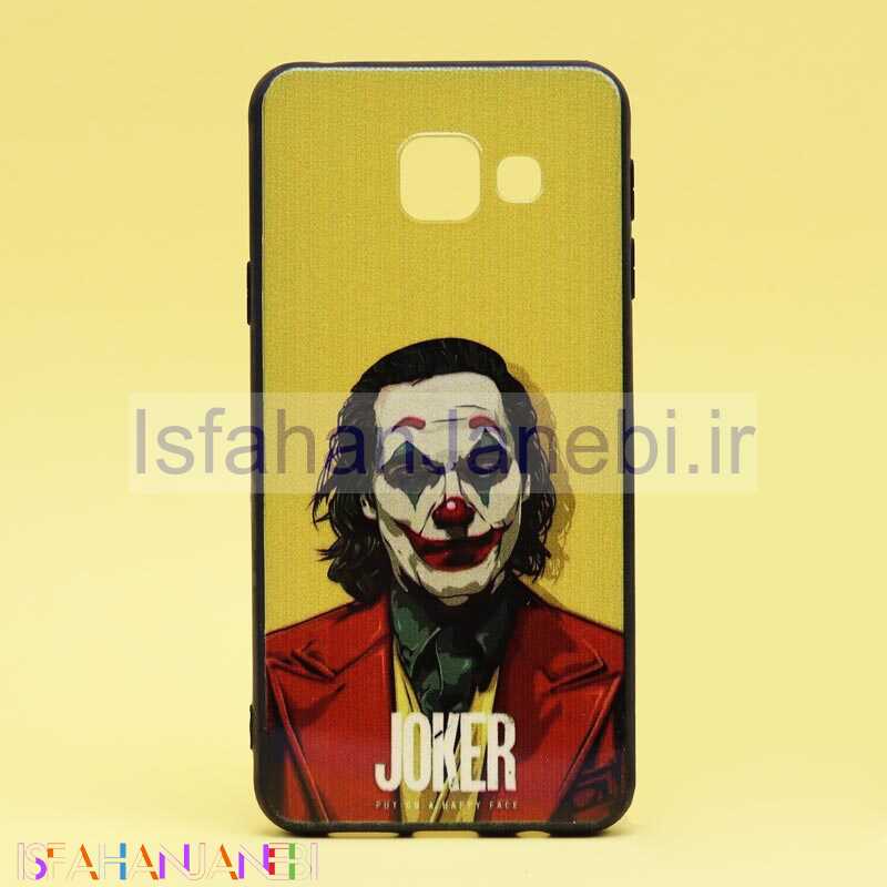 اصفهان جانبی-قاب فانتزی برجسته کد19 سامسونگ A3 2016 سری E