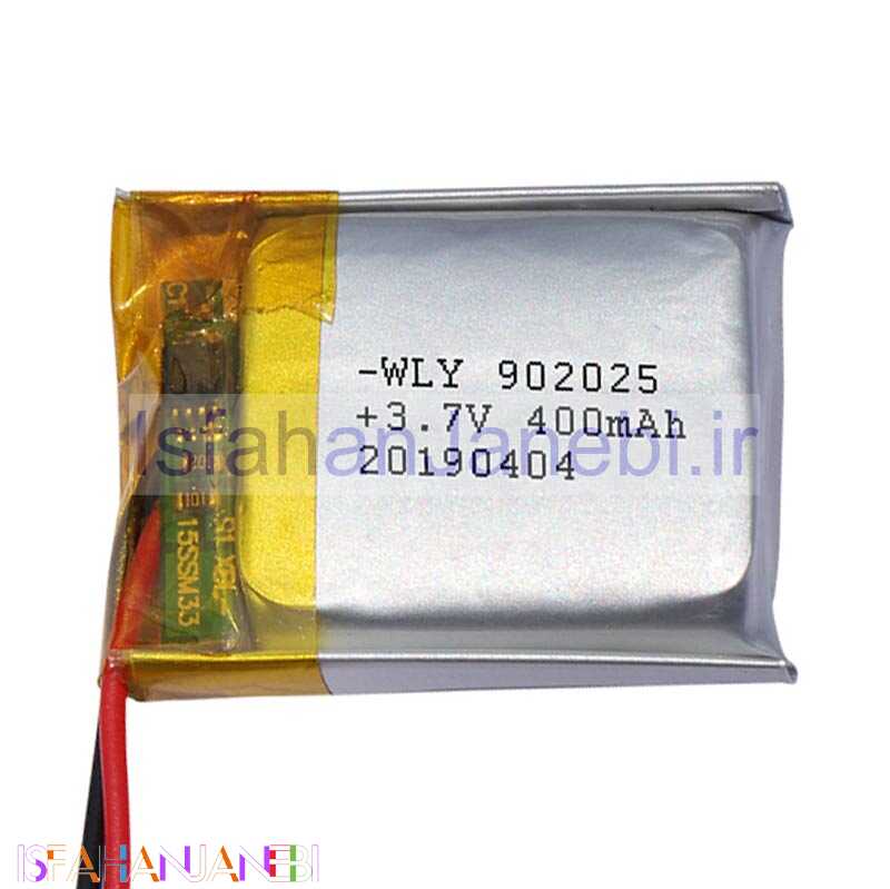 اصفهان جانبی-باتری لیتیوم 400mAh 27*20*9mm 902025