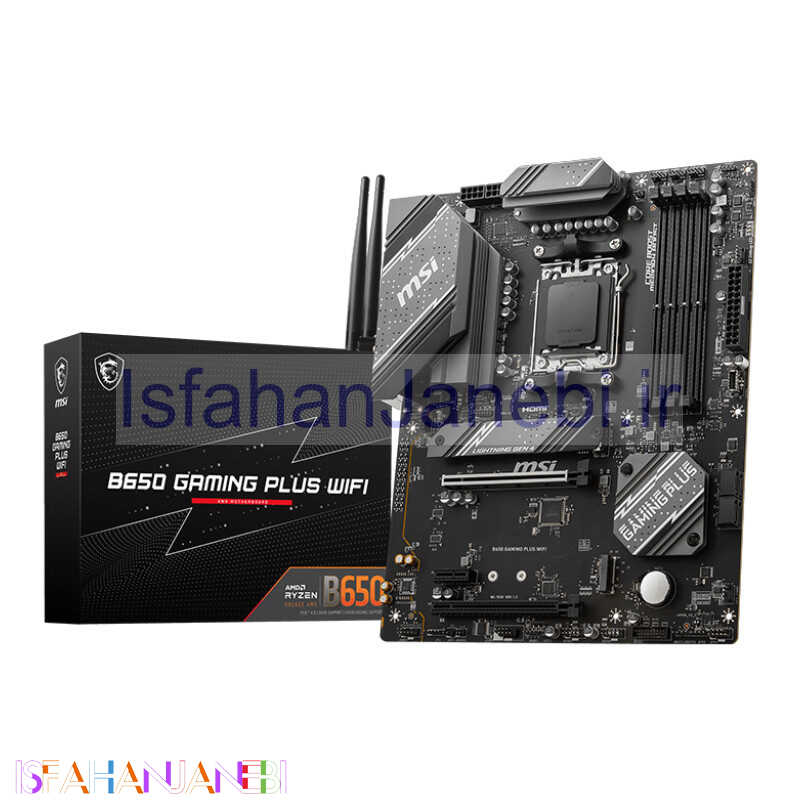 اصفهان جانبی-مادربرد ام اس آی B650 GAMING PLUS WIFI DDR5