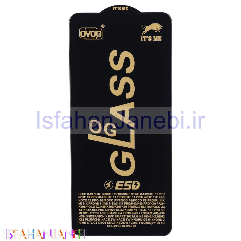اصفهان جانبی-گلس آنتی استاتیک OG It's Me شیائومی Redmi Note 9s / Note 9 Pro / Note 10 Lite
