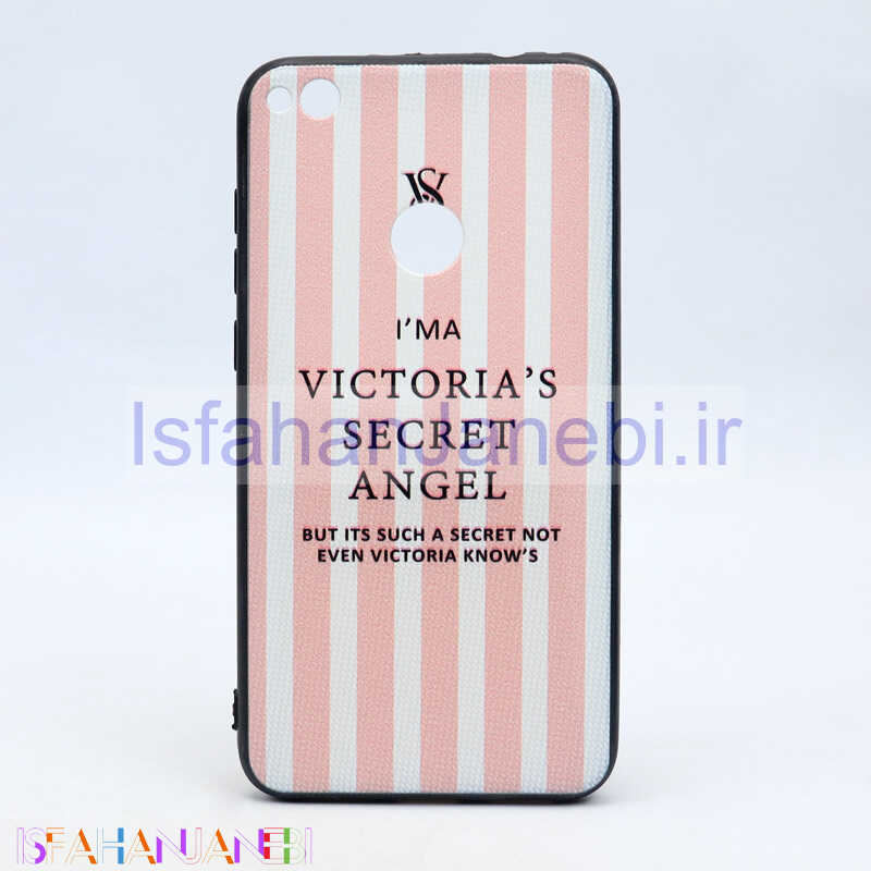 اصفهان جانبی-قاب فانتزی برجسته کد4 هواوی Honor 8 Lite سری E