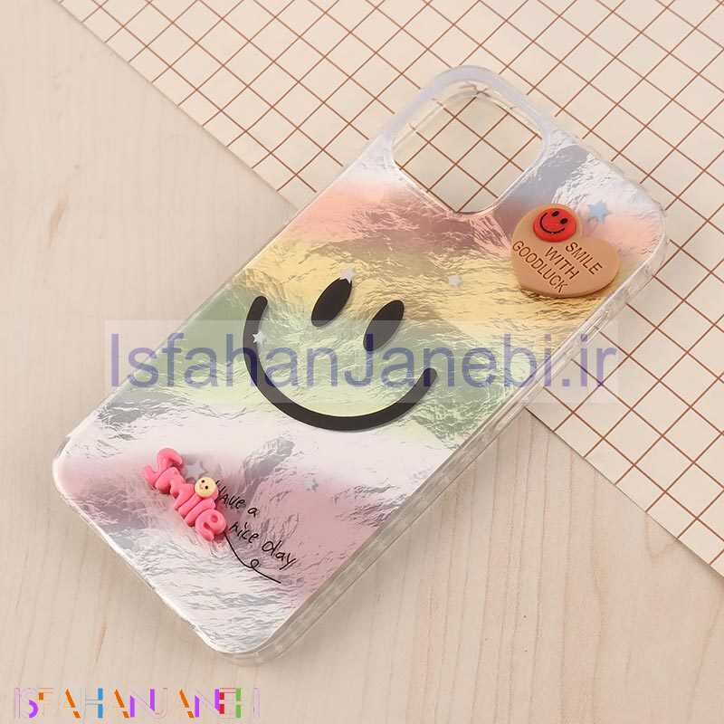 اصفهان جانبی-قاب IMD آیفون iPhone 13 / 14 طرح Smile برجسته براق