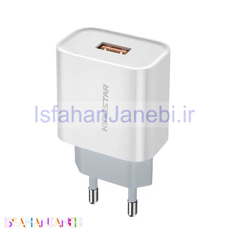 اصفهان جانبی-کلگی فست شارژ KingStar KW141 2.4A QC3.0 PD 18W
