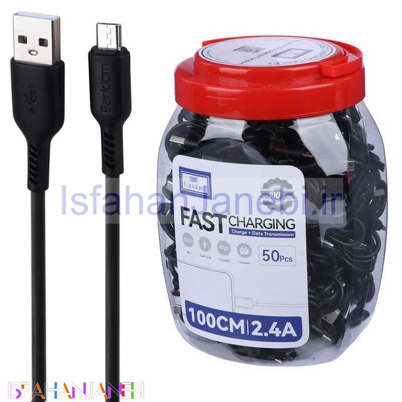 اصفهان جانبی-کابل میکرو یو اس بی فست شارژ Earldom EC-171M 2.4A 1m بسته 50 عددی