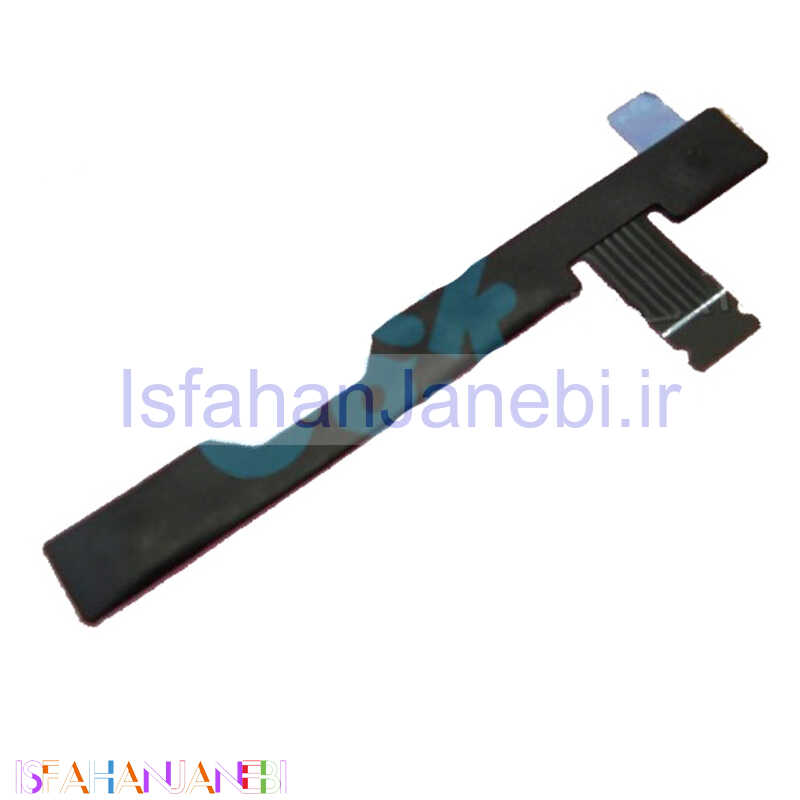 اصفهان جانبی-فلت پاور هواوی Huawei Y3 ll