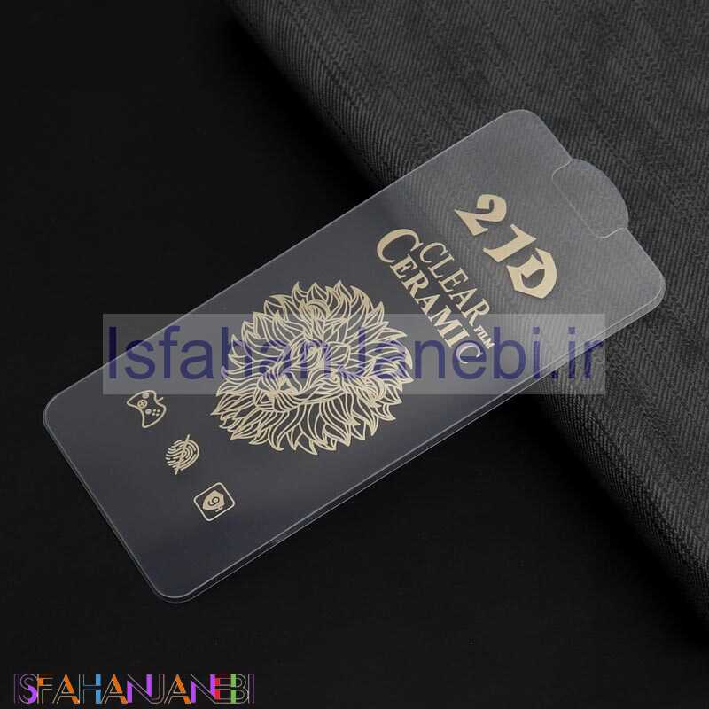 اصفهان جانبی-گلس سرامیکی ساده Huawei Honor 8 Lite