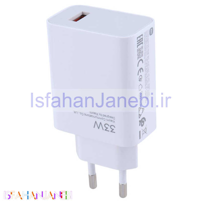 اصفهان جانبی-شارژر دیواری 33 وات شیائومی MDY-16-EF 3A سرجعبه