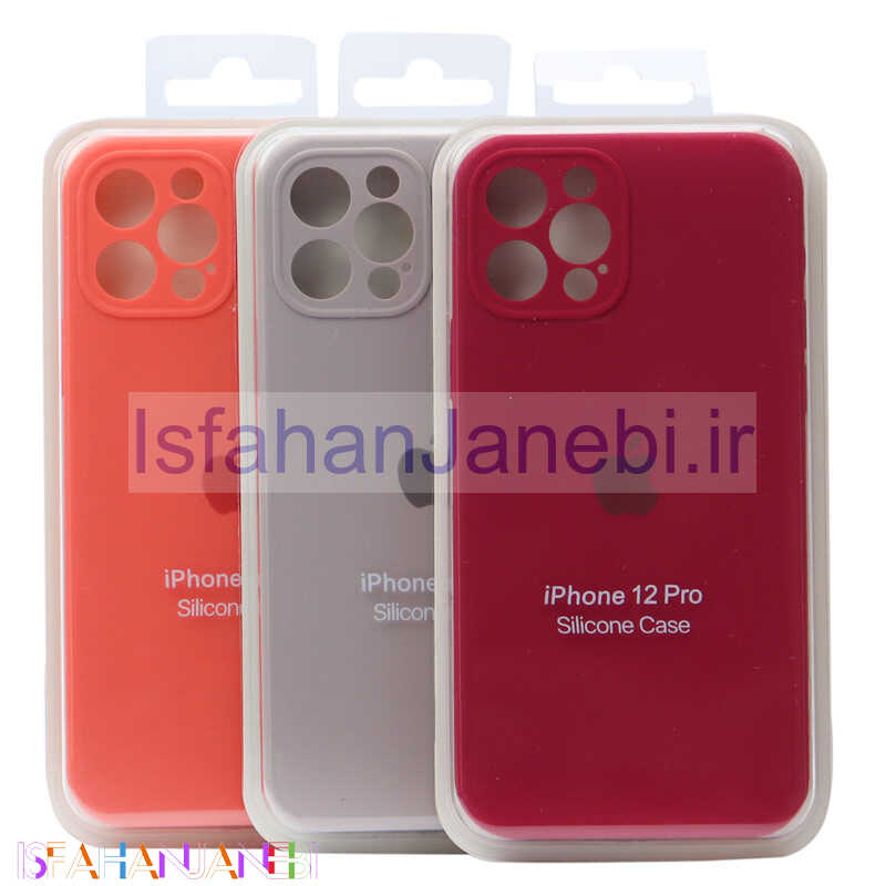 اصفهان جانبی-قاب سیلیکونی iPhone 12 Pro