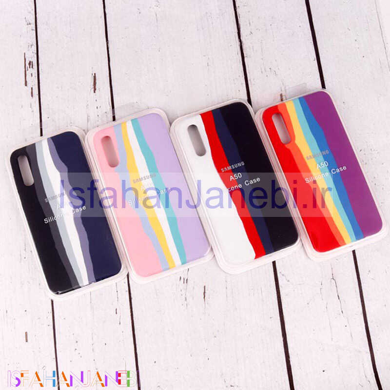 اصفهان جانبی-قاب سیلیکونی اورجینال رنگین کمانی Samsung Galaxy A50