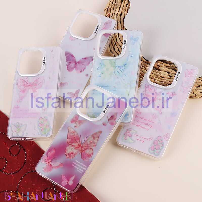 اصفهان جانبی-قاب So Cool شیائومی Redmi Note 13 4G طرح پروانه