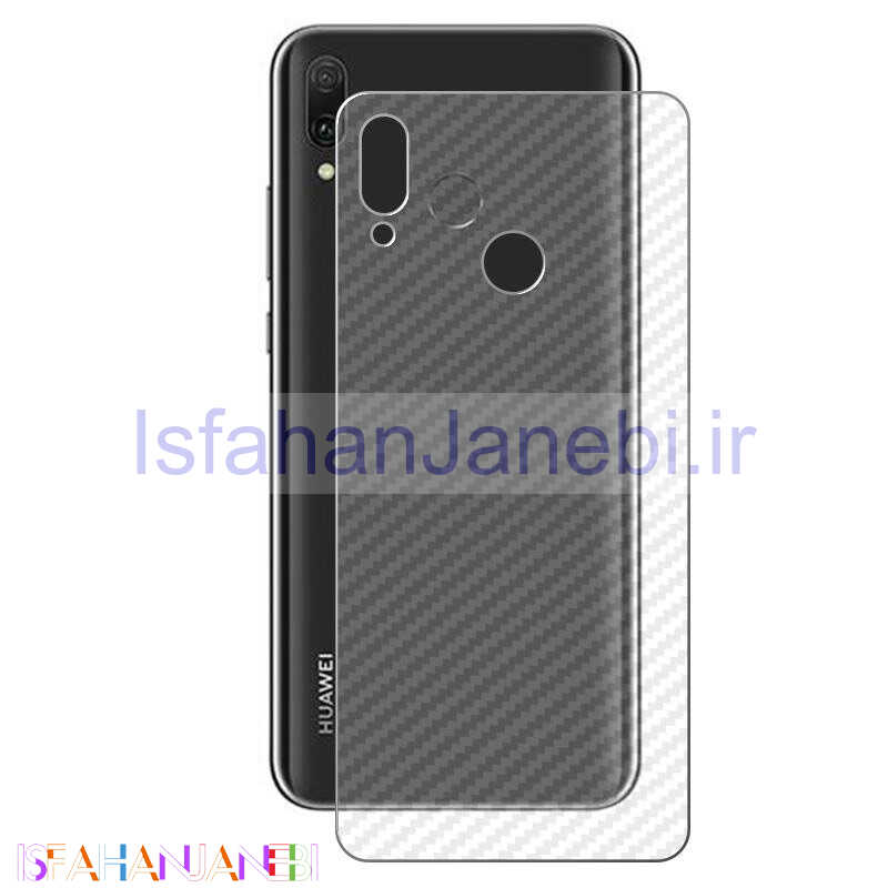 اصفهان جانبی-برچسب پشت کربنی Huawei Y7 Prime 2019
