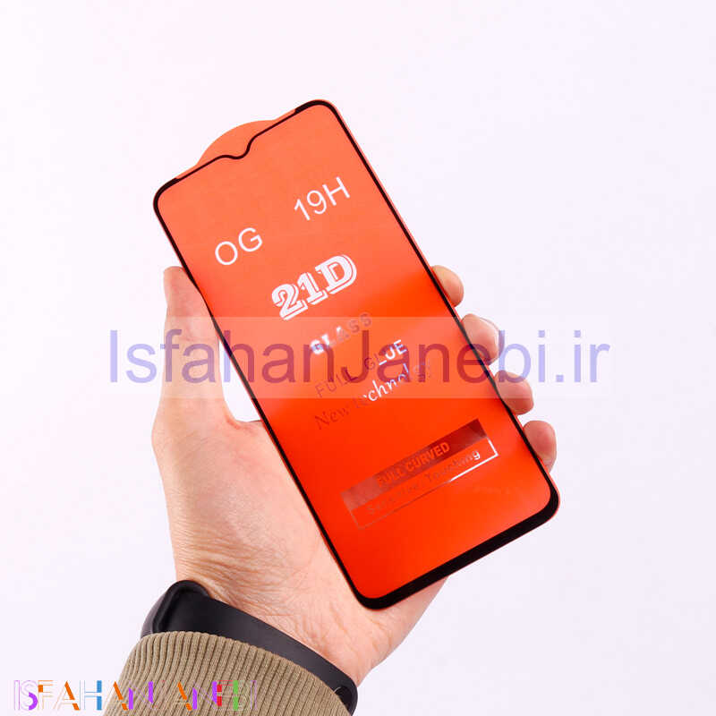 اصفهان جانبی-گلس فول چسب OG سامسونگ Galaxy A13 5G