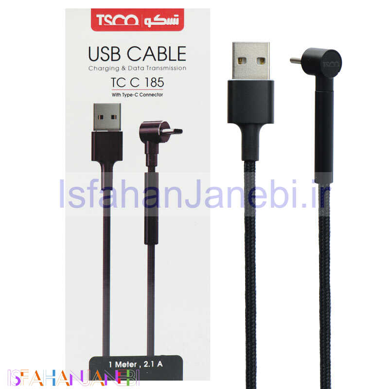 اصفهان جانبی-کابل تایپ سی TSCO TC C185 2.1A 1m یکسر L
