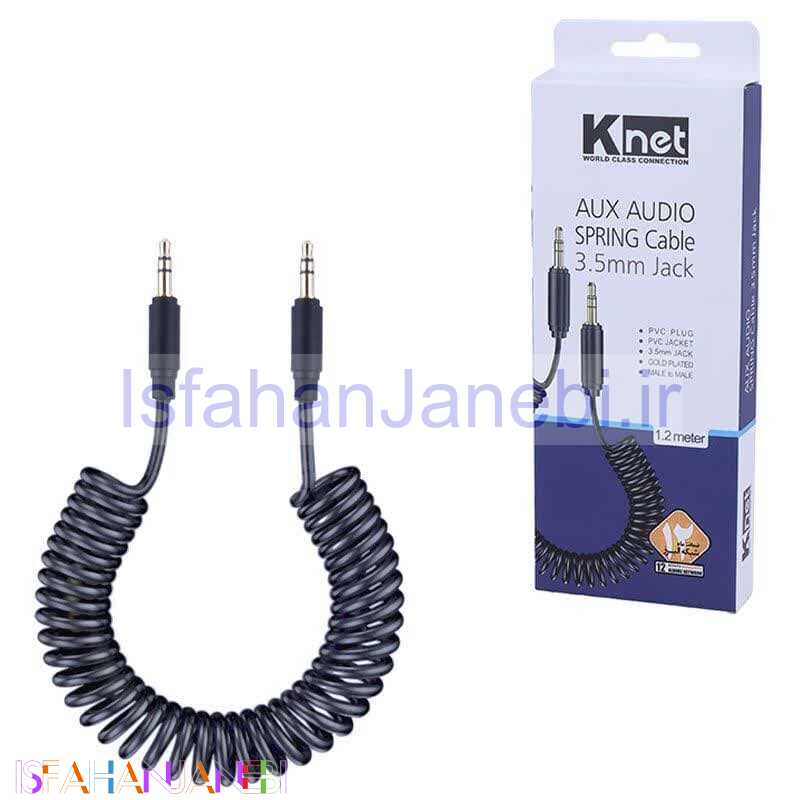 اصفهان جانبی-کابل AUX فنری کی نت K-CSAUXS12 طول 1.2 متر