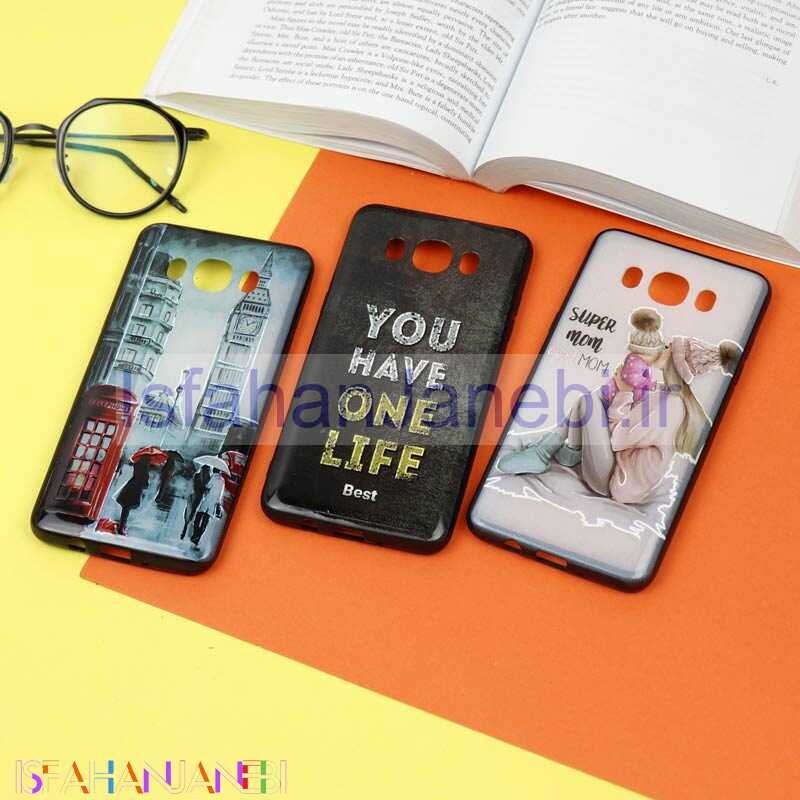 اصفهان جانبی-قاب فانتزی برجسته سامسونگ J5 2016 سری 17