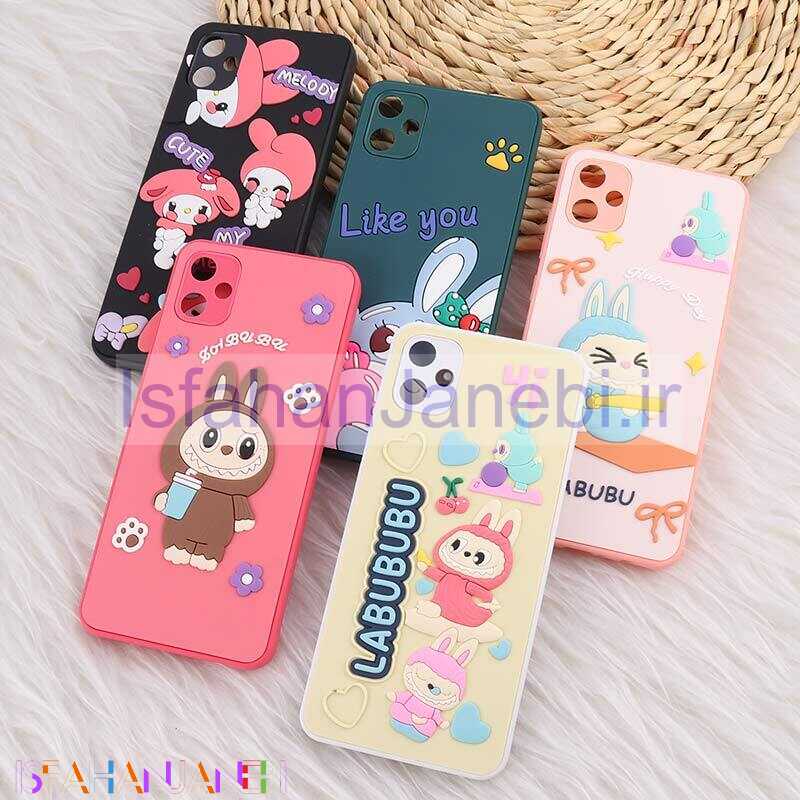 اصفهان جانبی-قاب سامسونگ Galaxy A05 عروسکی برجسته محافظ لنزدار