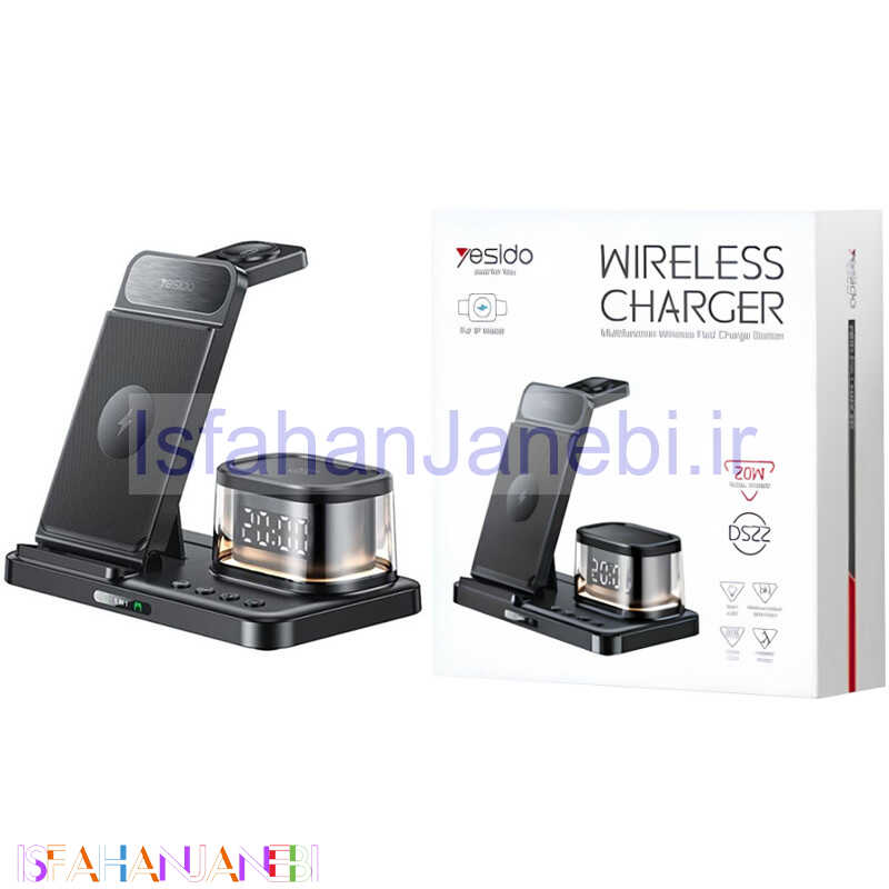 اصفهان جانبی-شارژر بی سیم فست شارژ و استند رومیزی Yesido DS22 15W