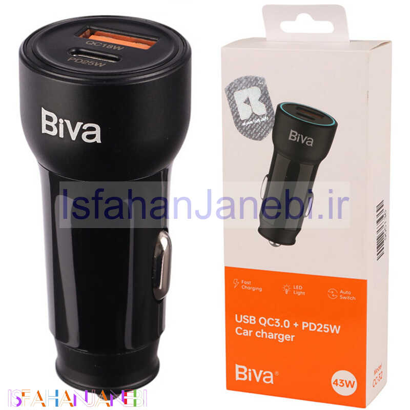 اصفهان جانبی-شارژر فندکی فست شارژ Biva CC-32 3A QC3.0 PD 25W