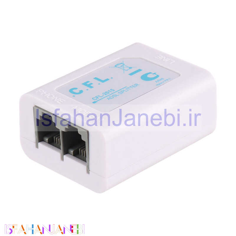 اصفهان جانبی-اسپلیتر مودم C.F.L cfl-2015 ADSL