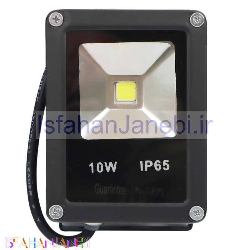 اصفهان جانبی-پروژکتور صبا ترانس SABA TERANS SMD-APL IP65 10W