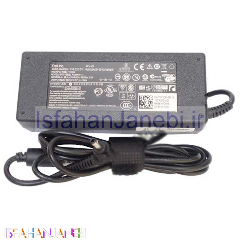 اصفهان جانبی-شارژر لپ تاپ Dell 19.5V 4.62A دل سر ریز