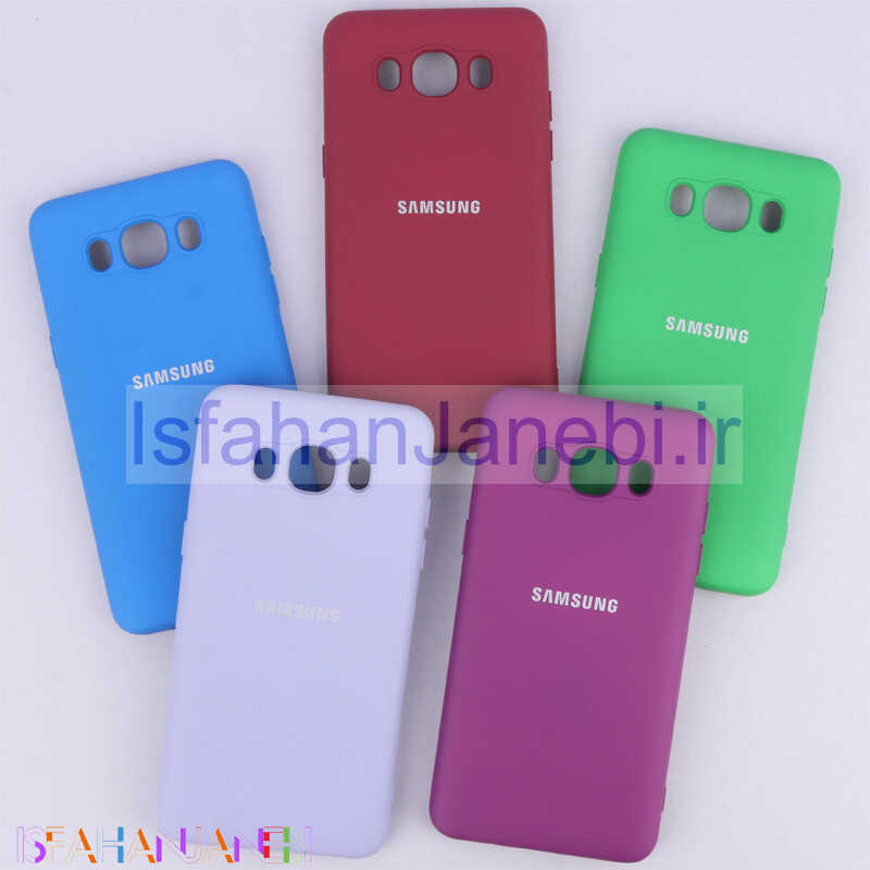 اصفهان جانبی-قاب سیلیکونی Highcopy سامسونگ Samsung Galaxy J5 2016