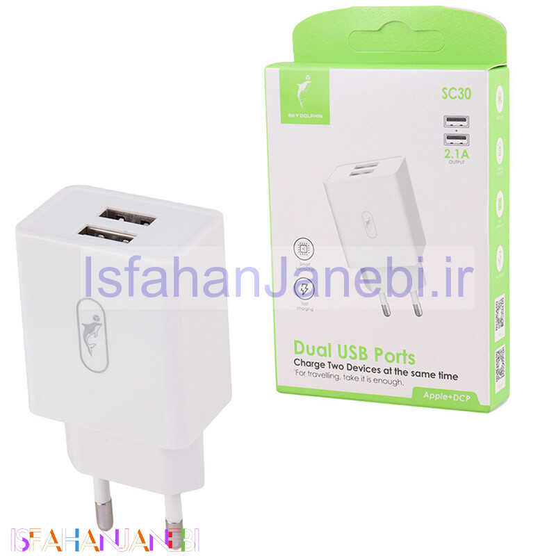 اصفهان جانبی-شارژر دیواری 10.5 وات اسکای دلفین SC30 2.1A