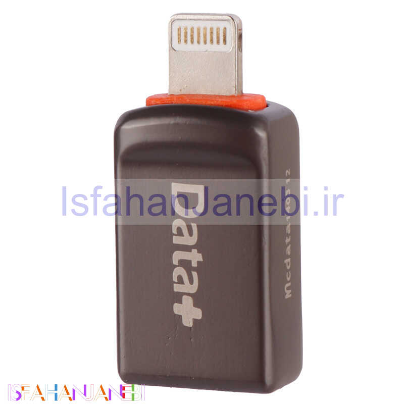 اصفهان جانبی-تبدیل DATA+ Mcdata OTG USB To Lightning
