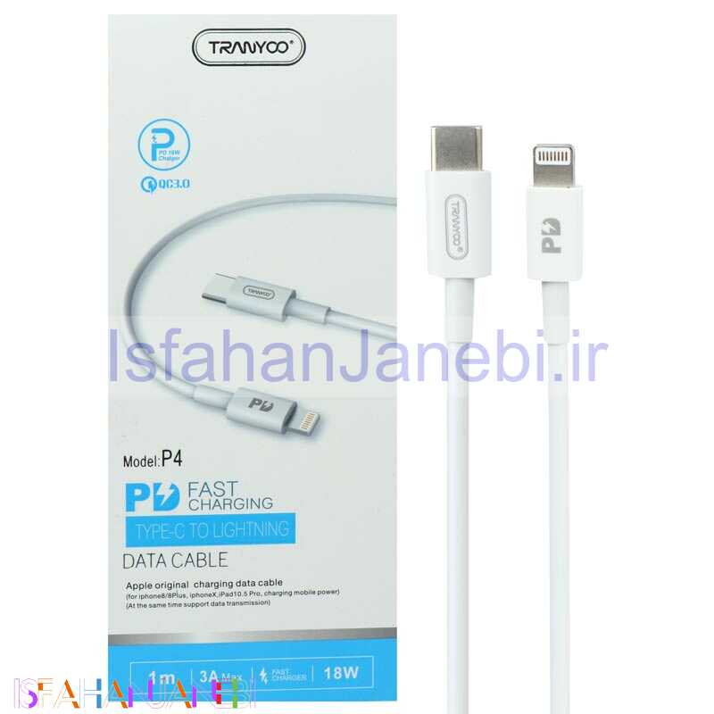 اصفهان جانبی-کابل تبدیل فست شارژ Tranyoo P4 Type-C to Lightning QC3 PD 3A 1m