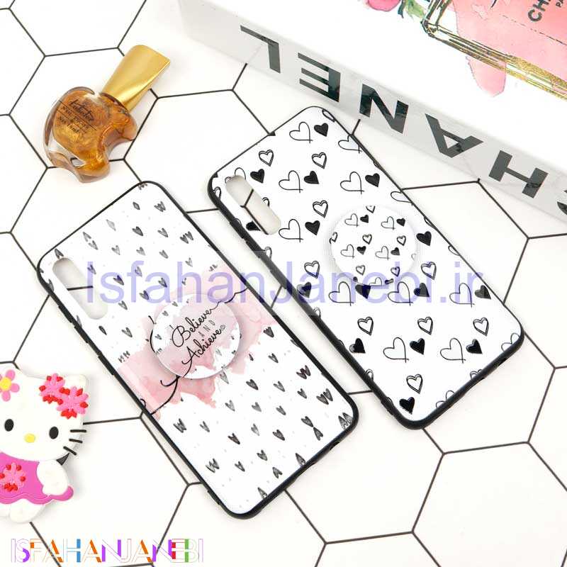 اصفهان جانبی-قاب فانتزی برجسته + پاپ سوکت طرح قلب سامسونگ A30s / A50s سری D