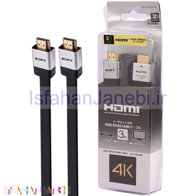 اصفهان جانبی-کابل Sony DLC-HE20HF HDMI V2.0 4K 3m