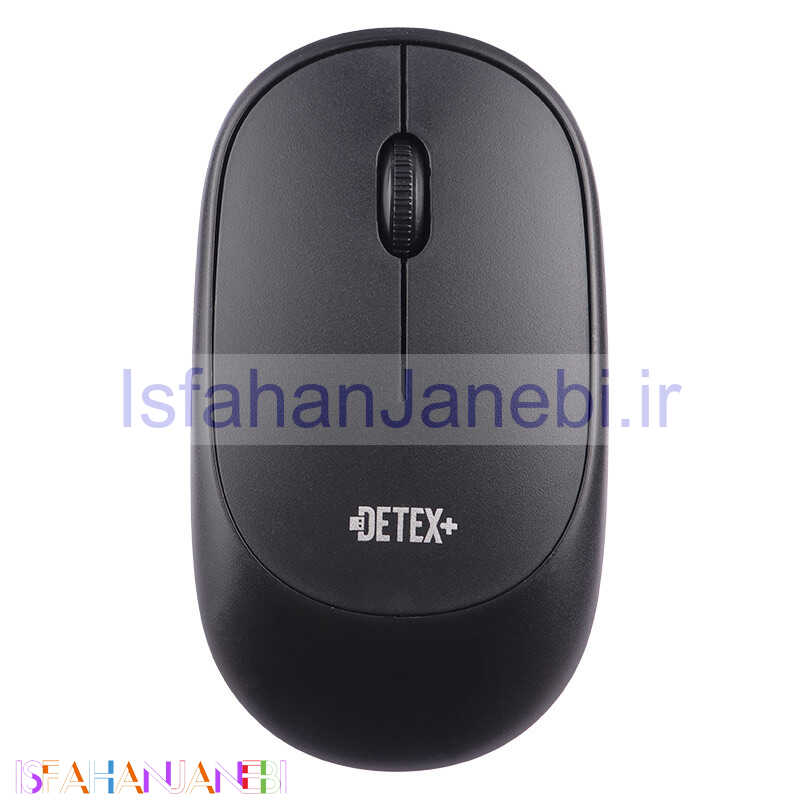 اصفهان جانبی-موس بی سیم Detex+ MD-911