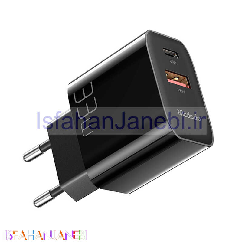 اصفهان جانبی-شارژر دیواری 33 وات مک دودو CH-0921 QC3.0 PD 3A