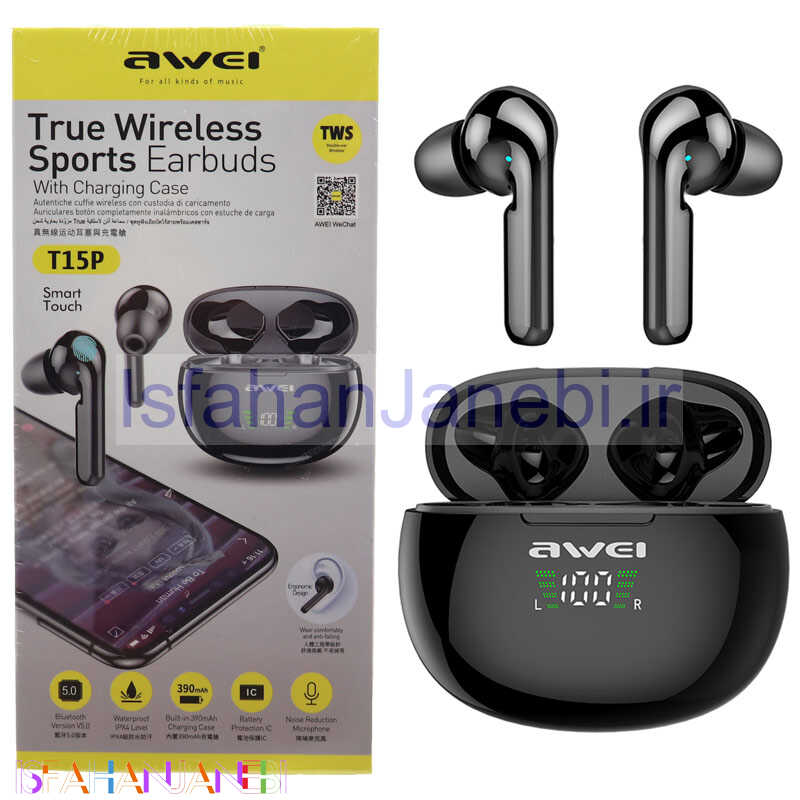 اصفهان جانبی-هندزفری بلوتوث دو تایی Awei Earbuds T15P