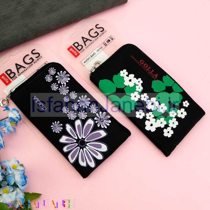 اصفهان جانبی-کیف هندزفری و شارژر طرحدار زیپی