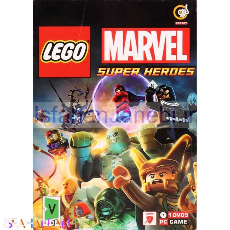 اصفهان جانبی-بازی Lego Marvel Super Heroes 1DVD9 گردو مناسب برای PC