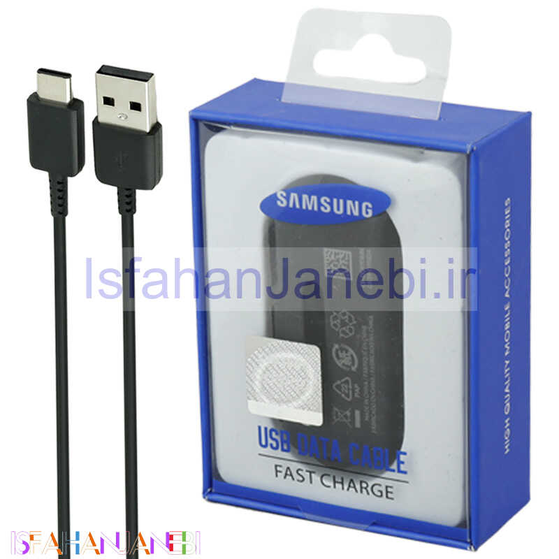 اصفهان جانبی-کابل Samsung Galaxy S10 Type-C 1m پکدار