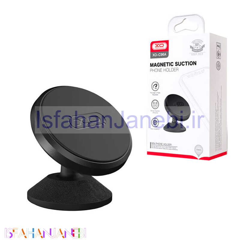 اصفهان جانبی-هولدر داشبوردی مگنتی XO XO-C96A