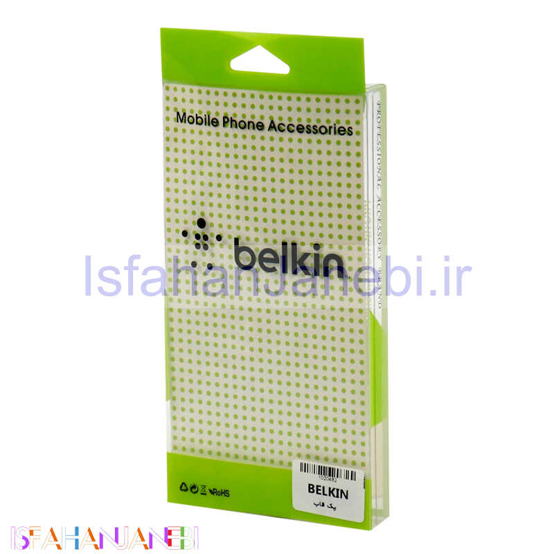 اصفهان جانبی-پک قاب Belkin 17*9cm